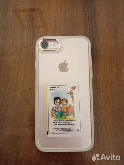 Мобильные телефоны бу iPhone 7