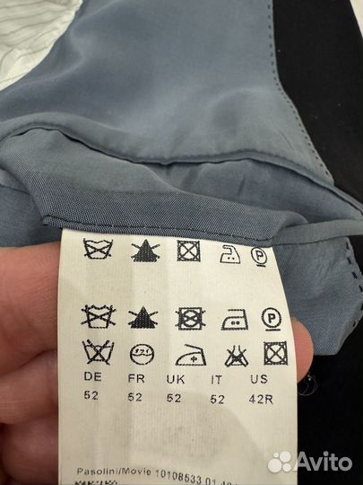 Мужской пиджак Hugo Boss