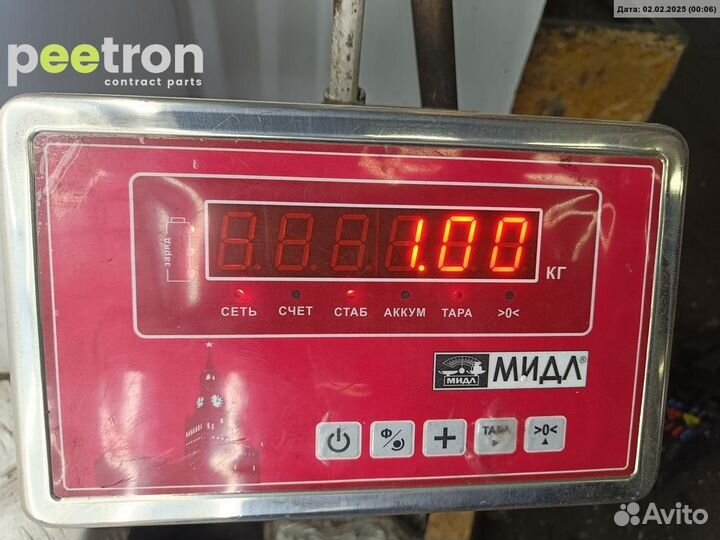 Б/У Б/У Решетка радиатора для 3-х дверного