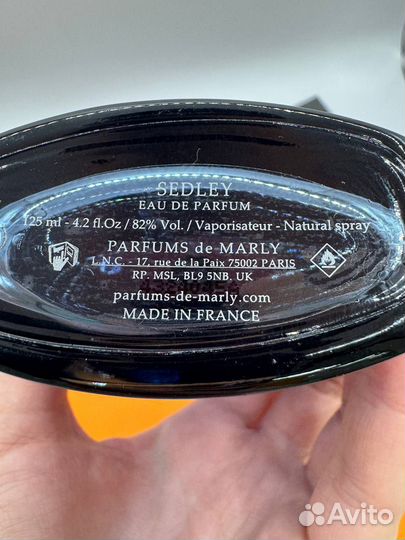 Parfums de Marly Sedley 125мл/Распив