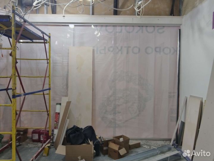 Стёкла закалённые