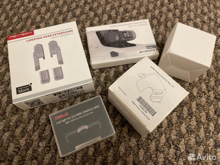 DJI mavic mini