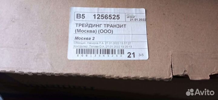 Радиатор LADA granta