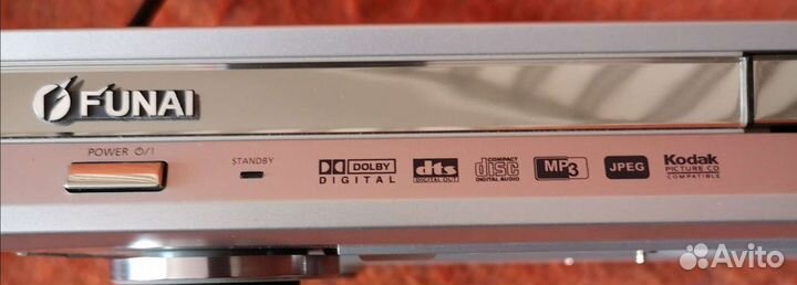DVD/CD/MP3 плеер Funai