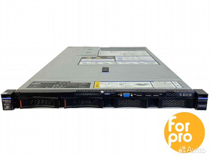 Сервер IBM x3550 M5 4LFF 2xE5-2620v4 512GB, SATA