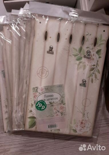 Планшеты для записей