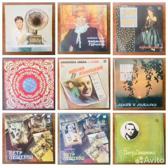 Виниловые пластинки (№12) 50 шт(поштучно)