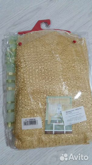 Тюль на кухню новая