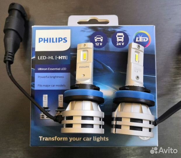LED лампа H11 philips