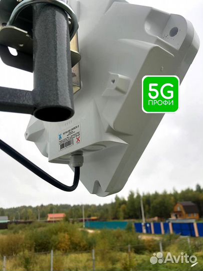 Интернет в частный дом 4G Интернет на дачу Офис