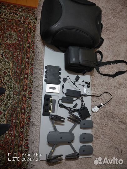 DJI Mavic Pro