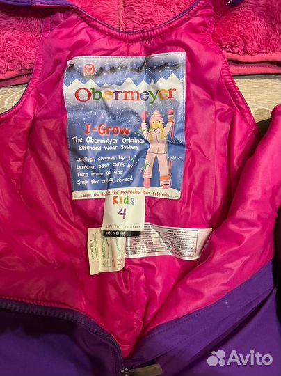 Горнолыжные брюки/полукомбинезон детские р-р 4