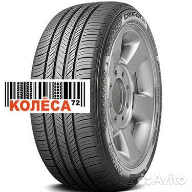 Kumho Crugen HP71 235/50 R19
