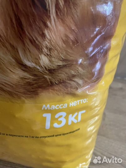 Корм для собак pedigree 13 кг