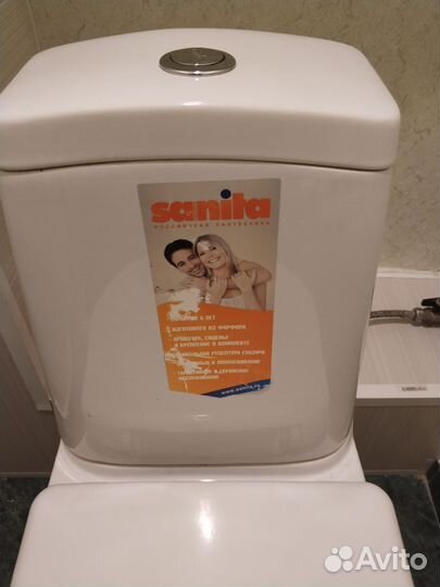 Унитаз с бачком бу