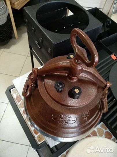 Афганский казан 15 литров двухцветный