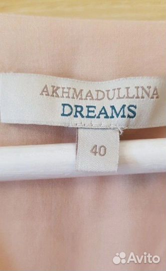 Летнее платье Akhmadullina dreams, размер 40