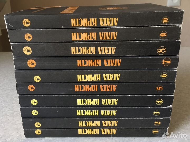 Агата Кристи собрание сочинений в 10 томах