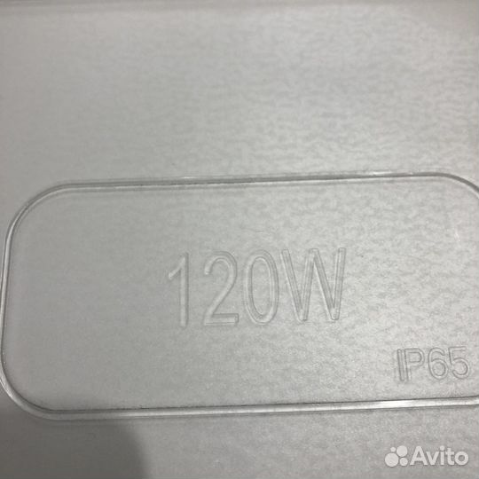 Светильник уличный spp 502 -0-50k-120w