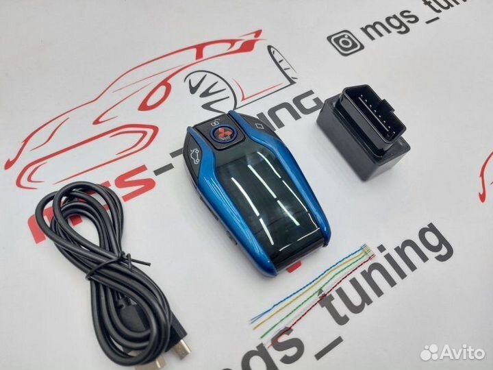 Смарт ключ Митсубиши стиль BMW синий с экраном