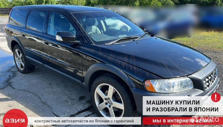 Ступица задняя левая Volvo Xc70 2 B5254T2 (2.5T)