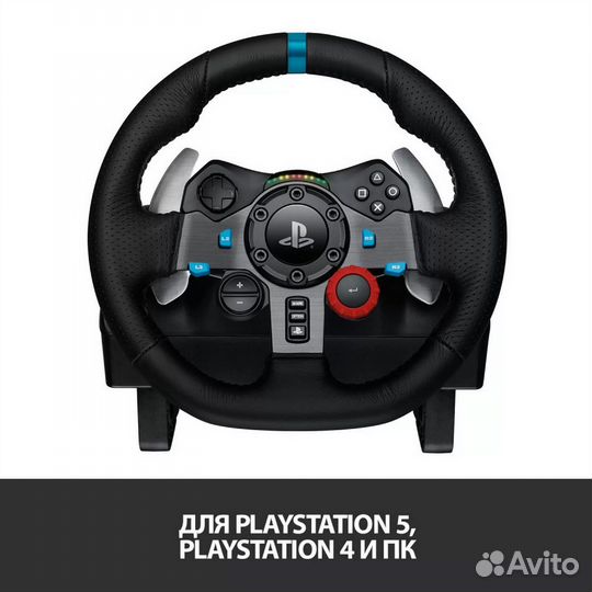 Игровой руль Logitech G29 Driving Force