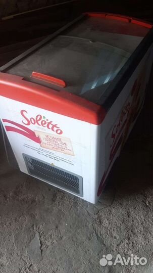 Холодильник бу