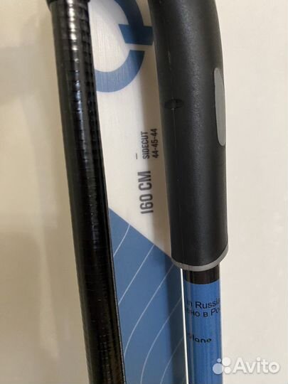 Беговые лыжи