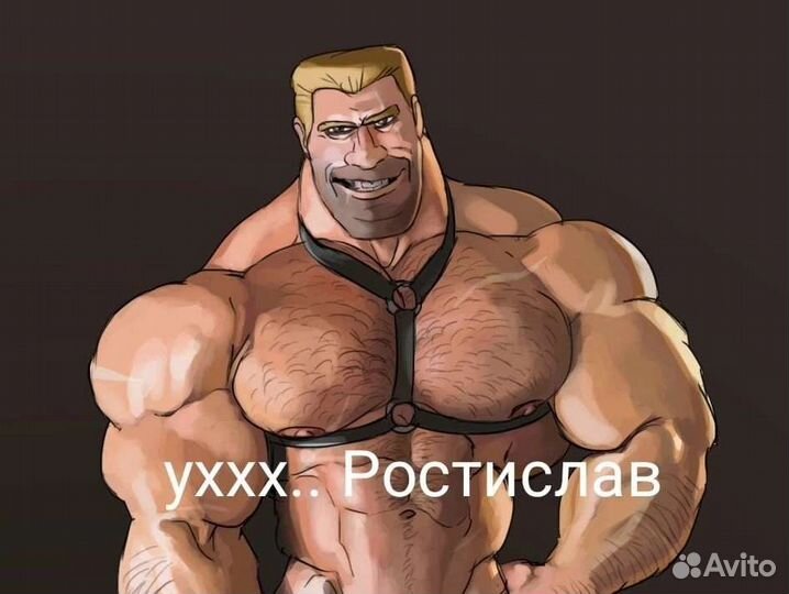 Монитор acer с дефектом