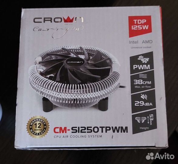 Кулер процеccорный