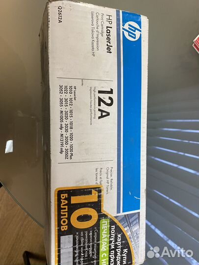 Картридж 12А