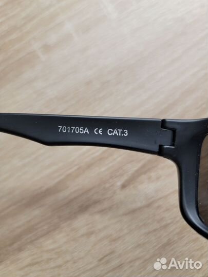 Очки спортивные