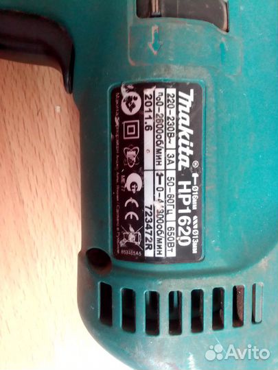 Дрель makita hp-1620 бу