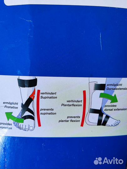 Ортез голеностопный размер 37-39