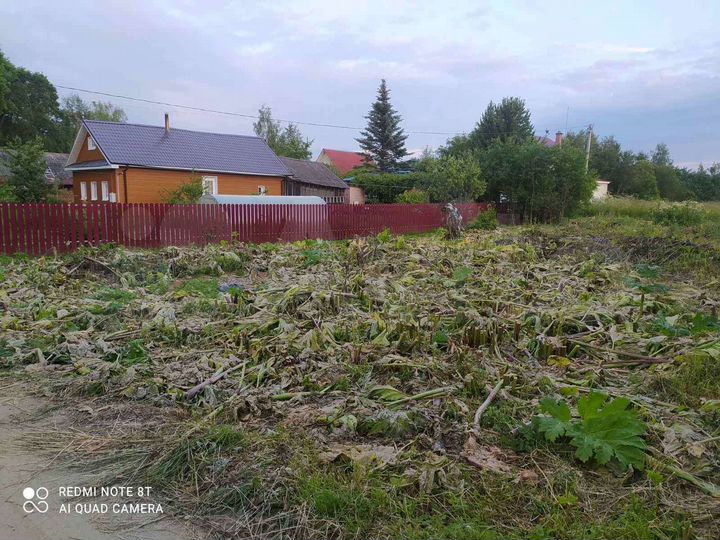 Участок 18 сот. (ИЖС)