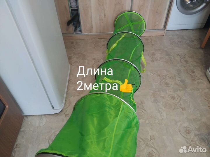 Садок