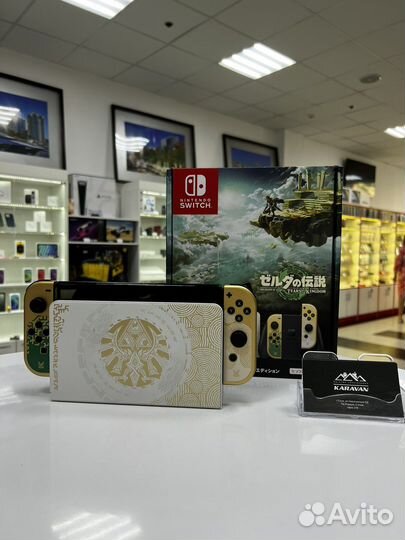 Nintendo switch oled zelda edition
