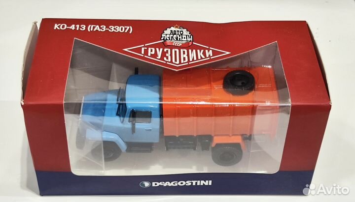 Модель ко-413 (газ-3307)