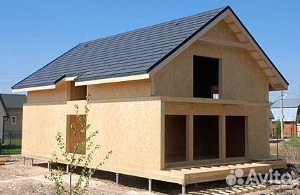 Все виды строительных работ