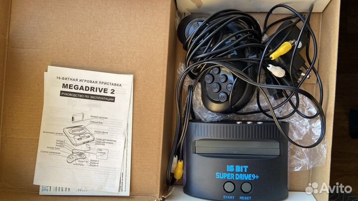 Приставка super drive 9+
