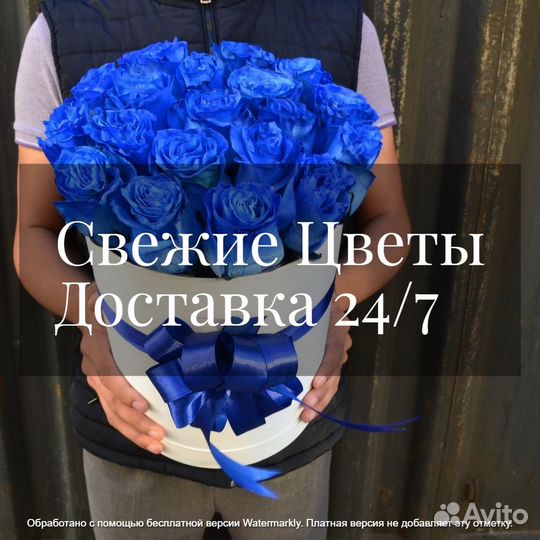 Синие розы в шляпной коробке