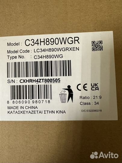 Samsung C34H890WG 3440x1440, 100 Гц новый