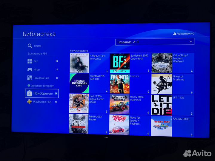 Sony PS4 500 50 игр