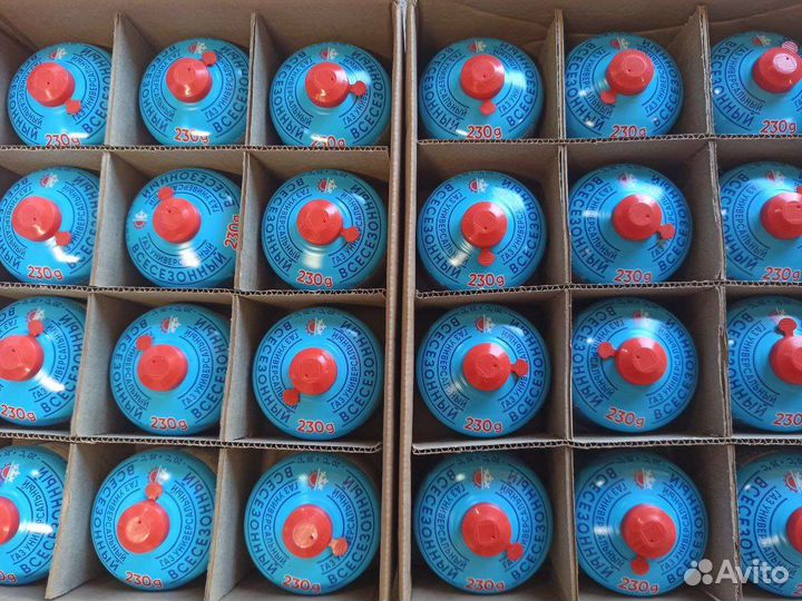 Газовый баллон резьбовой Следопыт 230гр