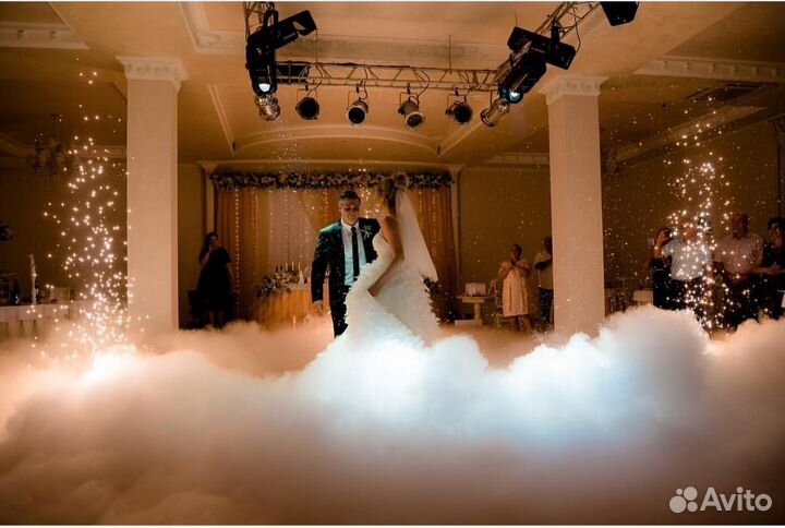 Тяжелый дым. Свадьба. Праздник