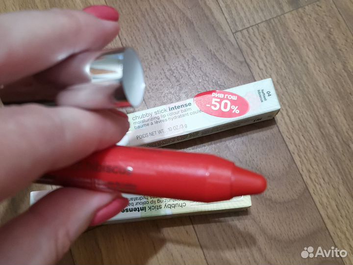 Помада бальзам Clinique