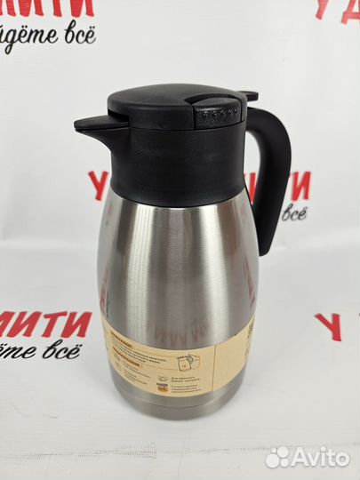 Термос-кувшин Арктика 1,5 л