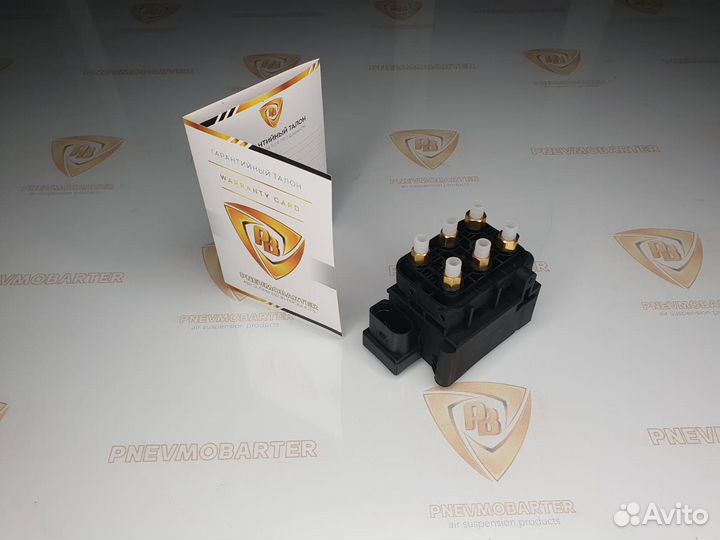 Блок клапанов пневмоподвески Audi A6 Allroad