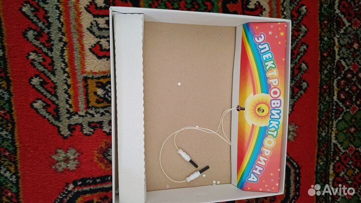 Электровикторина 