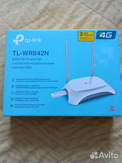 Wi-Fi роутер TP-Link TL-WR842N